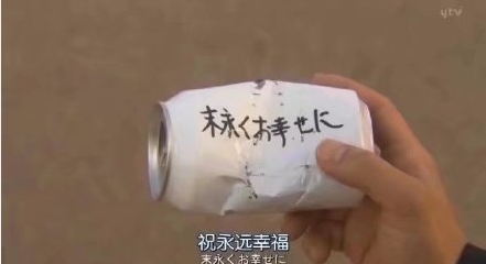 三月希望带来好运的说说排行榜 2018三月请对我好一点的说说