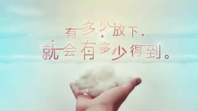 2018最新周一朋友圈正能量语录 新的一周开始励志句子