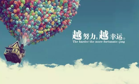 2018九月说说心情适合发朋友圈 告别八月迎接九月的说说大全