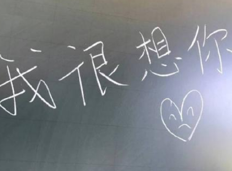 八月你好发朋友圈早安说说大全 七月再见八月你好的心情说说短语句子