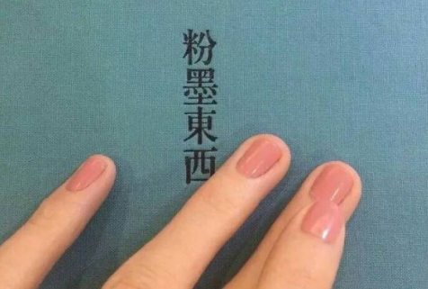 唯美的句子说说心情短语爱情 精选幸福开心唯美的句子说说心情