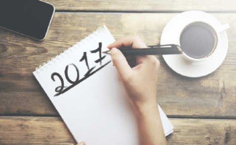 告别2017迎接2018朋友圈说说 告别2017迎接2018好句子说说