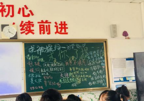 2018朋友圈七月最后一天心情说说 关于再见七月的说说配图最新版