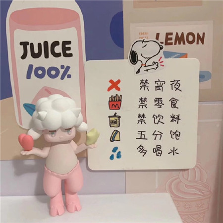 个性成熟女生朋友圈背景图